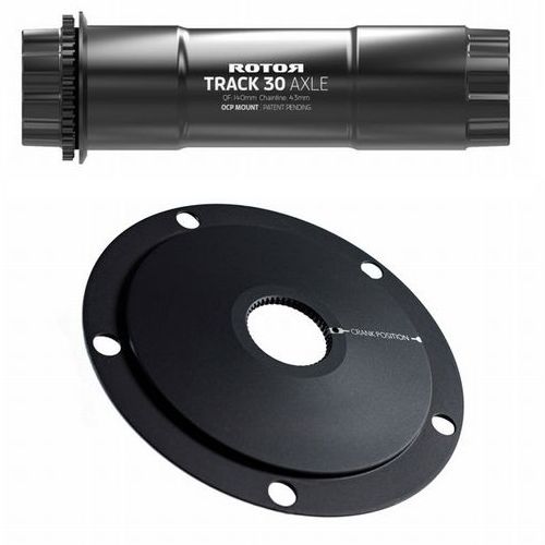 ROTOR(ローター) ALDHU TRACK30 AXLE+SPIDER