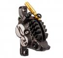 Shimano(シマノ) SAINT BR-M820 ディスクブレーキキャリパー