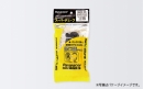 Panaracer(パナレーサー) スーパーチューブ(仏式34mm・700×35-40C)