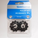 Shimano(シマノ) RD-6800/6870 テンション/ガイドプーリーセット