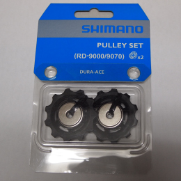 Shimano(シマノ) RD-9000/9070 テンション/ガイドプーリーセット