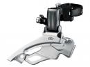 Shimano(シマノ) ALTUS FD-M371 バンドタイプ フロントディレイラー