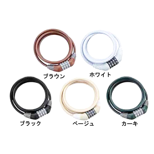 ■ AKI WORLD(アキワールド) CHIC COLOR LOCK