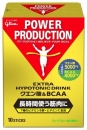 グリコ パワープロダクション エキストラハイポトニックドリンク クエン酸&BCAA