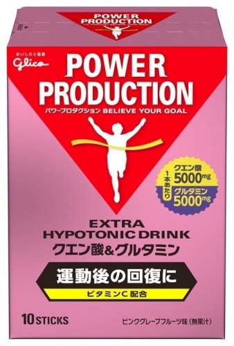 グリコ パワープロダクション エキストラハイポトニックドリンク クエン酸&グルタミン