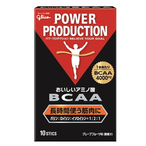 グリコ パワープロダクション おいしいアミノ酸BCAAスティック