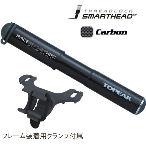 TOPEAK(トピーク) レースロケット HPC 携帯ポンプ