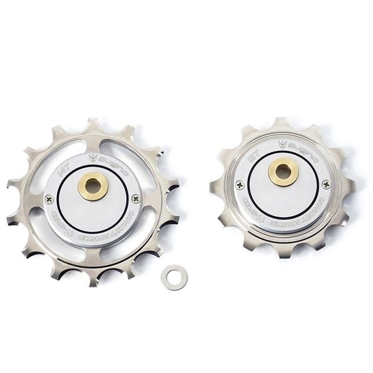 Sugino (スギノ) CAPACITY BOOSTER SET キャパシティ ブースター ビッグプーリー Shimano 11Speed対応