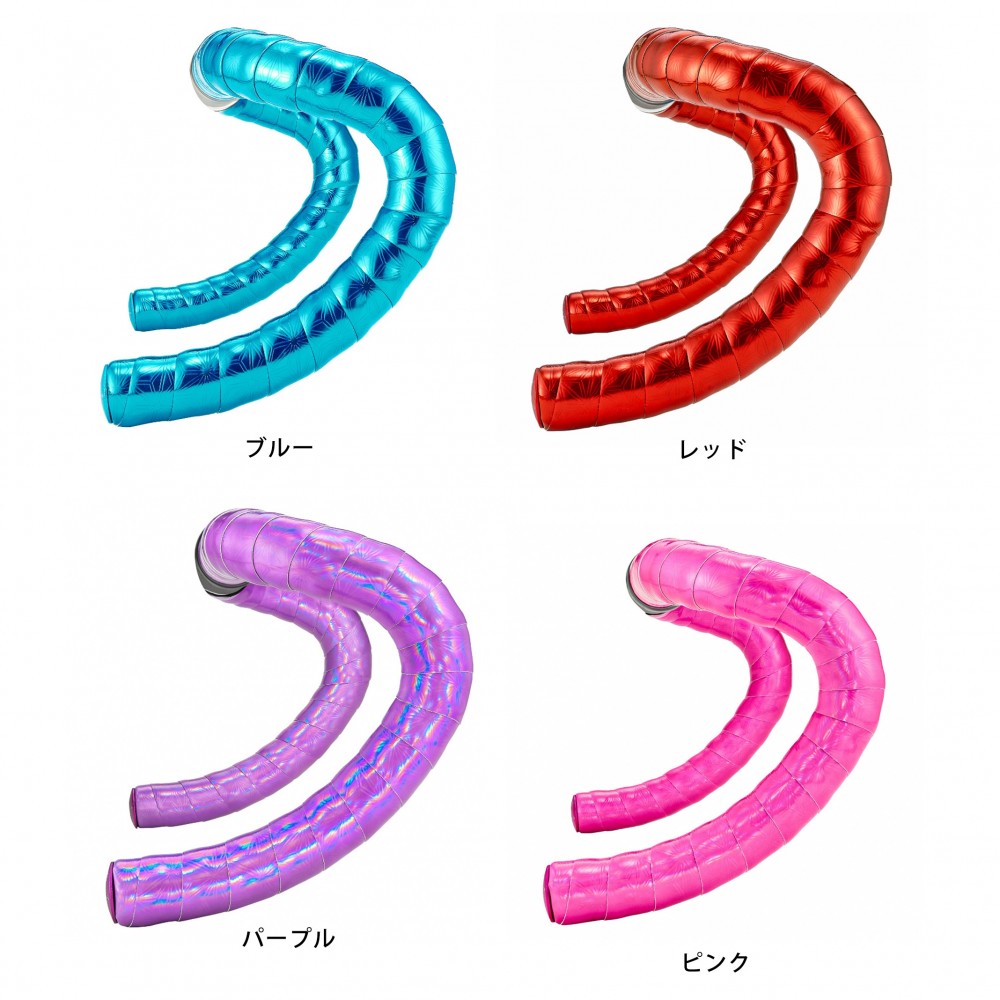 【SALE】 SUPACAZ (スパカズ) PRIZMATIK プリズマティック バーテープ