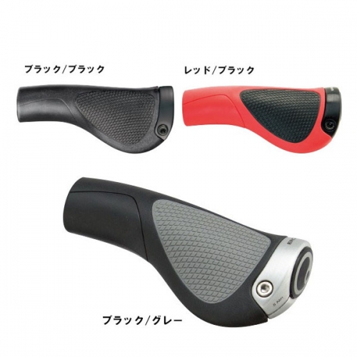 ERGON (エルゴン) GP1 グリップ (ロング/ロング)