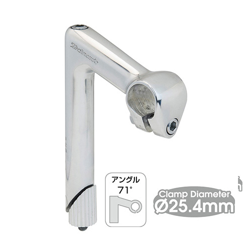 NITTO(日東) NTC ステム(SL) 25.4mm
