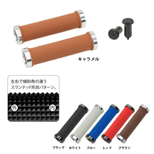 TIOGA(タイオガ) ロックオン スリム グリップ