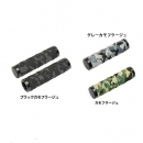 GIZA(ギザ) VLG-852 バーテープグリップ