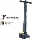 TOPEAK(トピーク) ジョーブロー デュアリー
