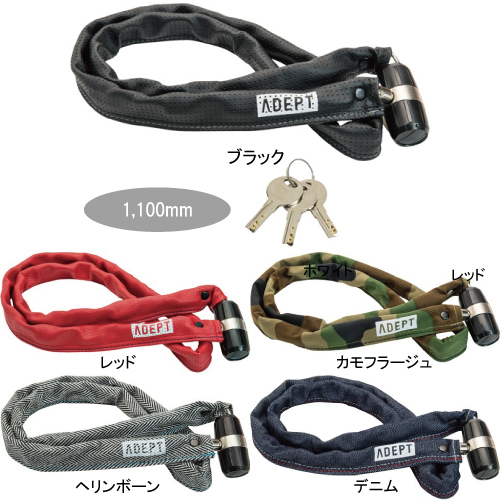 ADEPT(アデプト) K311