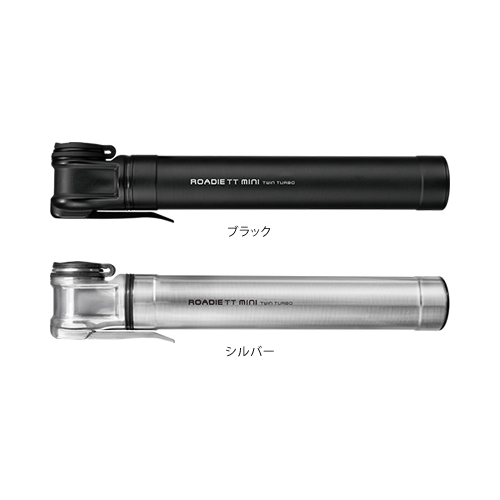 TOPEAK(トピーク) ROADIE TT MINI ローディーTTミニ