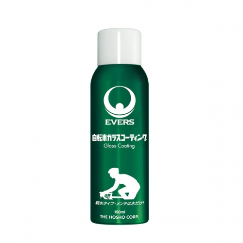 EVERS(エバース) ガラスコーティング スプレー(150ml)