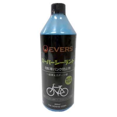 EVERS(エバース) スーパーシーラント 業務用