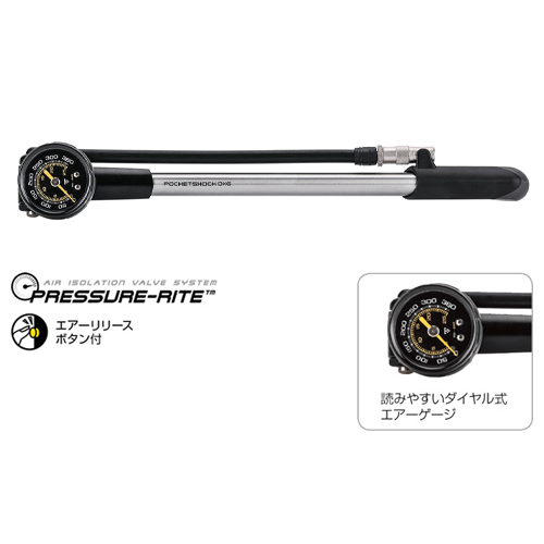 TOPEAK(トピーク) ポケット ショック DXG XL