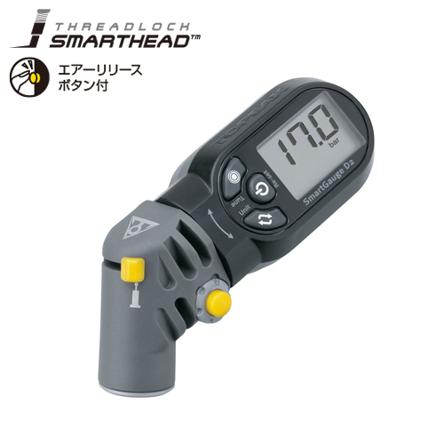 TOPEAK(トピーク) スマートゲージ D2