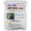 SOYO(ソーヨー) シューズ用 吸湿・脱臭 当番