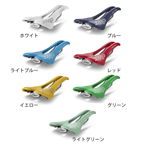 SELLE SMP(セラエスエムピー) FORMA サドル カラー