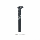 ITM(アイティエム) ALCOR 80 シートポスト