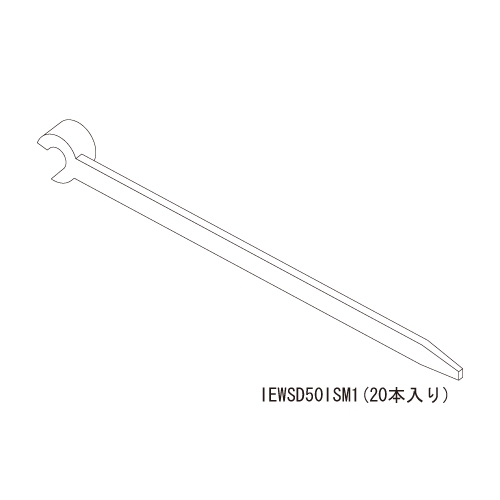 Shimano(シマノ) EW-SD50 ケーブルタイ 20個入り