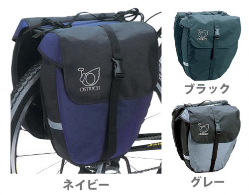 OSTRICH(オーストリッチ) P-115 パニアバッグ(ペア)
