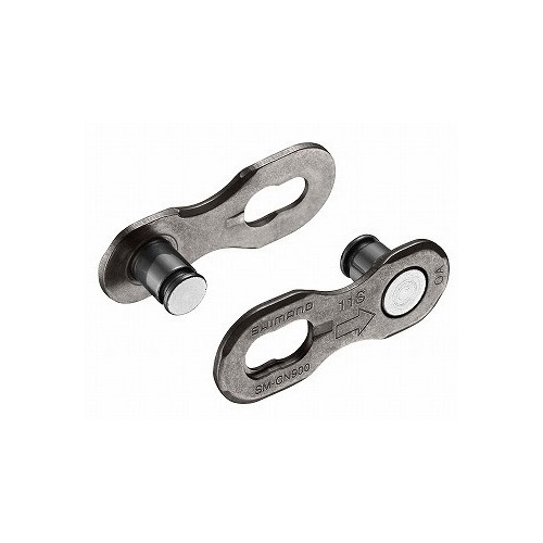 Shimano(シマノ) SM-CN900-11 クイックリンク 11S(2個入り)
