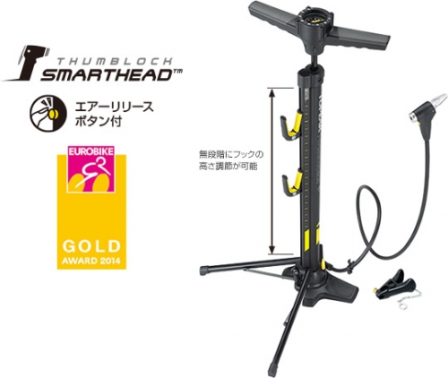 TOPEAK(トピーク) トランスフォーマー X