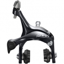 Shimano(シマノ) SORA BR-R3000 キャリパーブレーキ リア用
