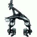 Campagnolo SUPER RECORD DM Front ダイレクトマウントフロントブレーキ