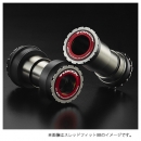 TOKEN(トーケン) TF46386 ボトムブラケット プレミアムベアリング仕様
