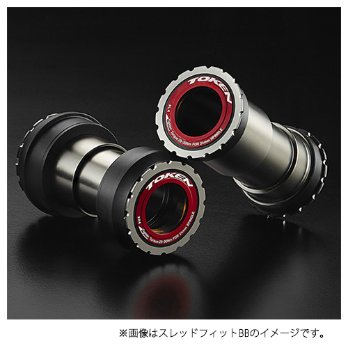 TOKEN(トーケン) TF46GXP ボトムブラケット プレミアムベアリング仕様