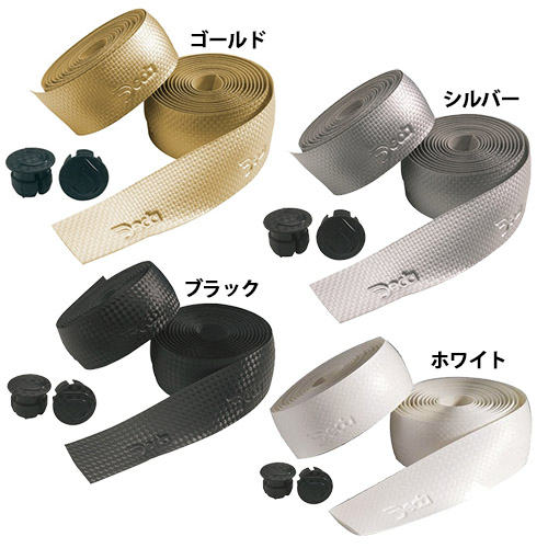 Deda(デダ) カーボンバーテープ