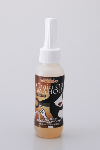 TACURINO(タクリーノ) MAHOU(70ml) チェーンオイル