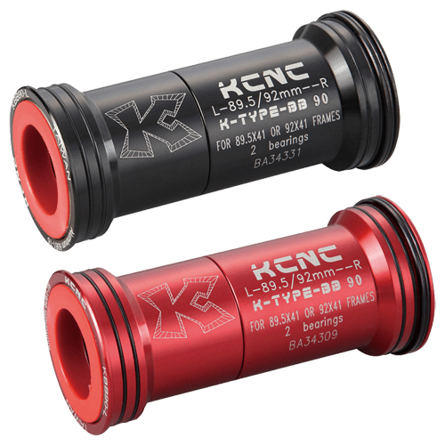KCNC プレスフィット BBシマノ アダプター