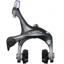 Shimano(シマノ) CLARIS BR-R2000 ブレーキキャリパー フロント用