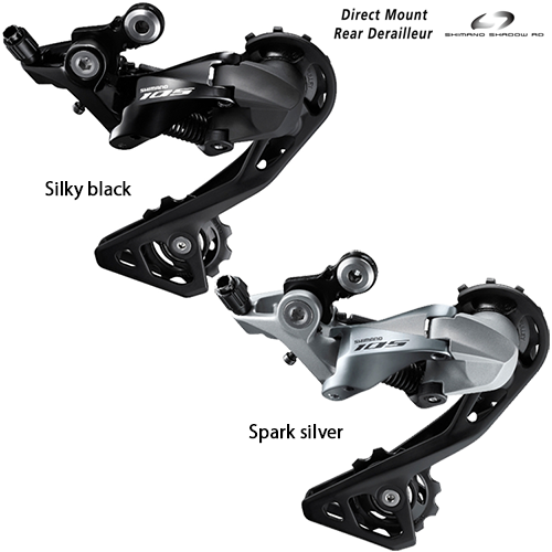 Shimano(シマノ) 105 RD-R7000-GS リアディレイラー(11スピード)