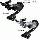 Shimano(シマノ) 105 RD-R7000-GS リアディレイラー(11スピード)