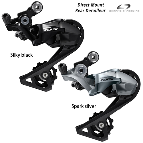 Shimano(シマノ) 105 RD-R7000-SS リアディレイラー(11スピード)