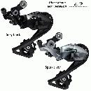 Shimano(シマノ) 105 RD-R7000-SS リアディレイラー(11スピード)