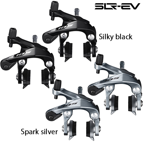 Shimano(シマノ) 105 BR-R7000 デュアルピボットブレーキキャリパー 前後セット