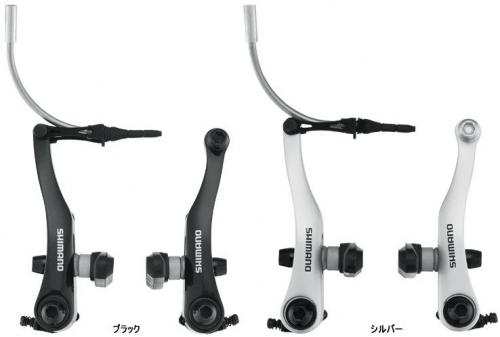 Shimano(シマノ) BR-R353 コンパクトVブレーキ