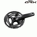 Shimano(シマノ) GRX FC-RX810-2 ホローテック2 クランクセット 48-31T