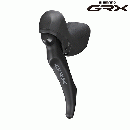 Shimano (シマノ) GRX BL-RX600-L 左レバーのみ 油圧ディスクブレーキレバー
