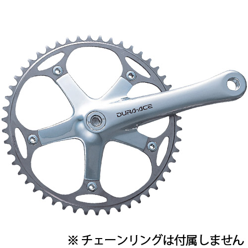 Shimano(シマノ) DURA-ACE FC-7710 ピスト用クランク