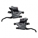 Shimano (シマノ) CLARIS ST-RS200 シフト/ブレーキレバー左右セット (2×8S)