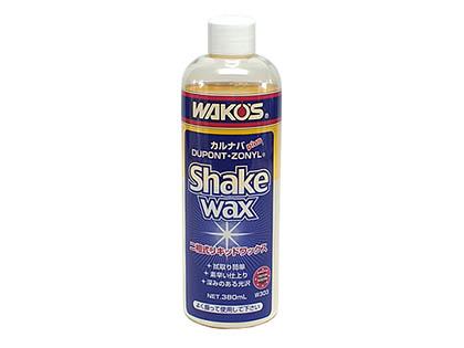 WAKOS(ワコーズ) SKW シェイクワックス 380ml